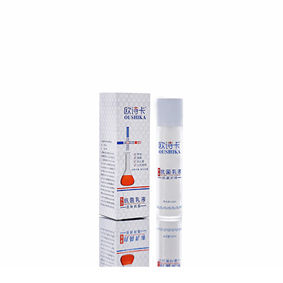 蓬莱母婴常备抗菌乳液