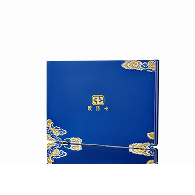 蓬莱产后修复调理套